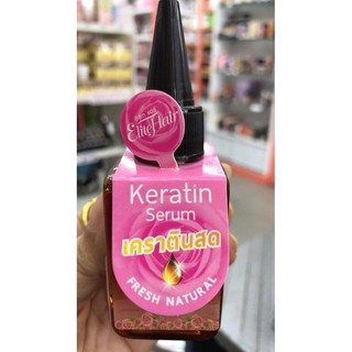 อีลิทแฮร์ เคราตินสด Fresh natural Keratin Serum