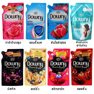 ดาวน์นี่ (Downy)  ผลิตภัณฑ์ปรับผ้านุ่ม 500 มล.