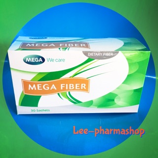 Mega Fiber เมก้า ไฟเบอร์ 30 ซอง