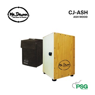 MR.DRUMM : PERCUSSION CAJON NO. CAJ-132HT-ASH