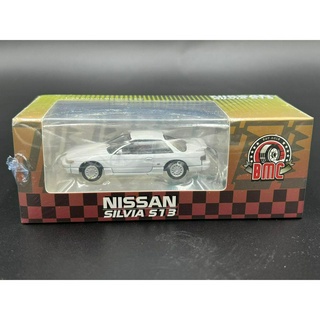 BM Creations 1/64 Nissan Silvia S13 - White