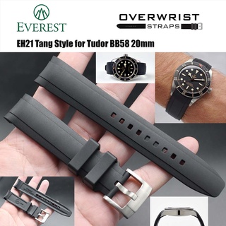 สายยาง everest eh21 for tudor bb58