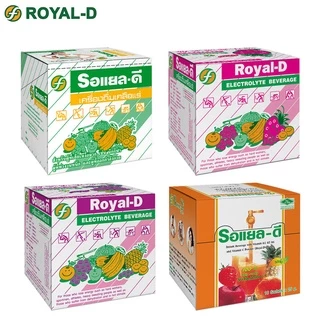 &เครื่องดื่มเกลือแร่ ROYAL D 25 กรัม จำนวน 10 ซอง