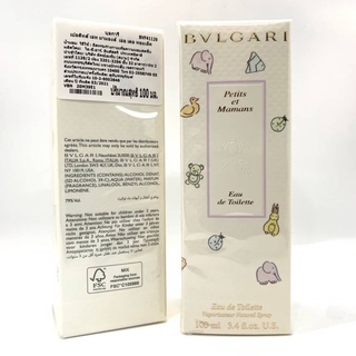 Bvlgari แป้งเด็ก Petits et Mamans EDT 100ml