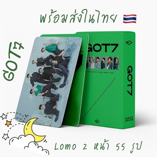 !!New!!!  Lomo GOT7  ภาพสองหน้า ภาพสวย 55 รูป