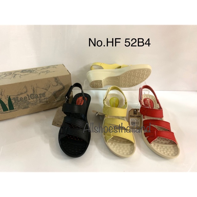 รองเท้ารัดส้น Heel care no.hf 52B4