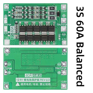 {GOOD} บอร์ดป้องกันแบตเตอรี่ลิเธียม HW-544 12.6V 60A