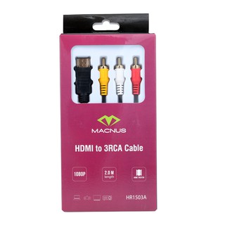 สายแปลงเสียงและวิดีโอ HDMI TO 3RCA  ยี่ห้อ MACNUS รุ่น HR1503A HDMI TO 3RCA BLACK CABLE 2M. รับประกัน 1ปี