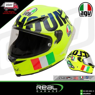 หมวกกันน็อค AGV CORSA