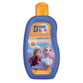  D-NEE ﻿ดีนี่ คิดส์ สวิมแอนเพลย์ โลชั่น SPF50 150มล เก็บเงินปลายทาง