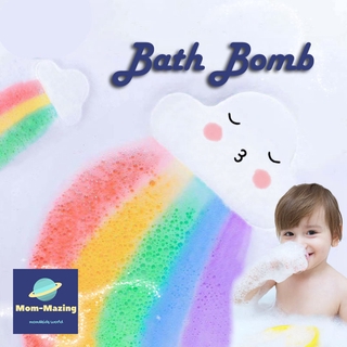 ราคา[MOM-Mazing] Bath Bomb 1 ชิ้น Rainbow cloud บาธบอมบ์ รูปเมฆ สบู่แช่ตัว สบู่ทำสปา ราคาพิเศษ