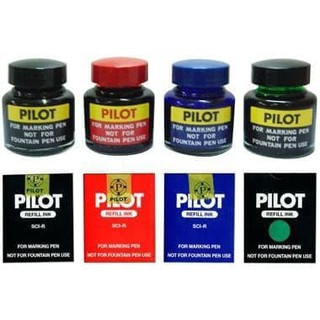 Pilot SCI-R หมึกเติมปากกาเคมี หมึกเติมมาร์คเกอร์ สำหรับเติมหมึก (3 สี น้ำเงิน,แดง,ดำ/1 ขวด)