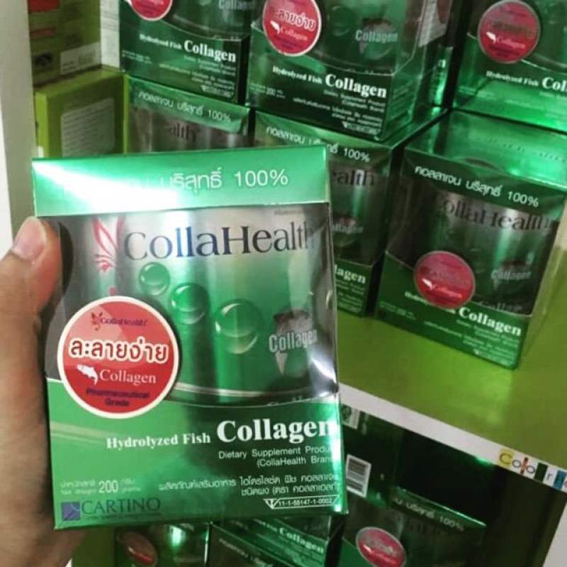 CollaHealth hydrolyzed fish collagen powder คอลลาเจน บริสุทธิ 100% ชนิดผง ปริมาณ 200 กรัม ( 1 กระปุก)