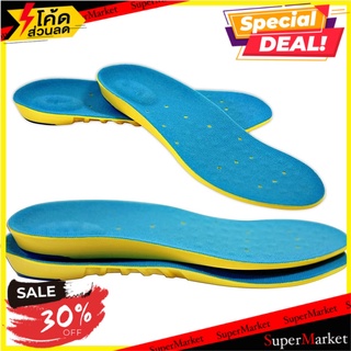 🔥The Best!! Shoe soles Memory foam พื้นรองเท้าลดแรงกระแทกพิเศษ 🚚💨พร้อมส่ง!!