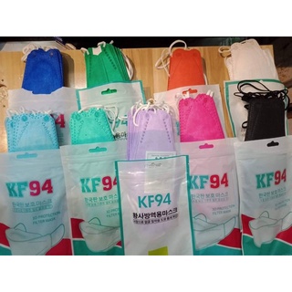 ขายดีหนักมาก KF94: 16บ. 10 ชิ้น หน้ากากอนามัยพร้อมส่ง ผ้าปิดปาก 3 ชั้น Pita mask ปัองกันการแพร่กระจายของเชื้อโรคได้ดี