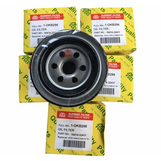 กรองน้ำมันเครื่อง KUBOTA L3408 , L36 , L4018 , DC60 , DC70 , DC95