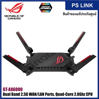 ASUS GT-AX6000 ROG Rapture WiFi 6 Gaming Router Dual Band 2.5G WAN/LAN Ports  เราเตอร์ไวไฟเกมมิ่งส์ (90IG0780-MFAB00)