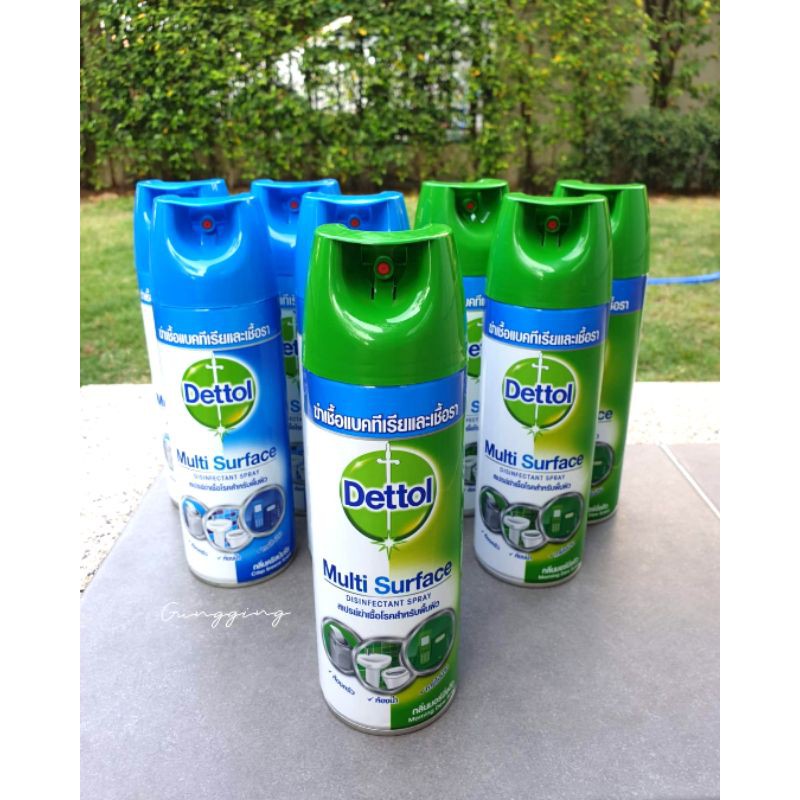 Dettol Multi Surface Disinfectant Spray
