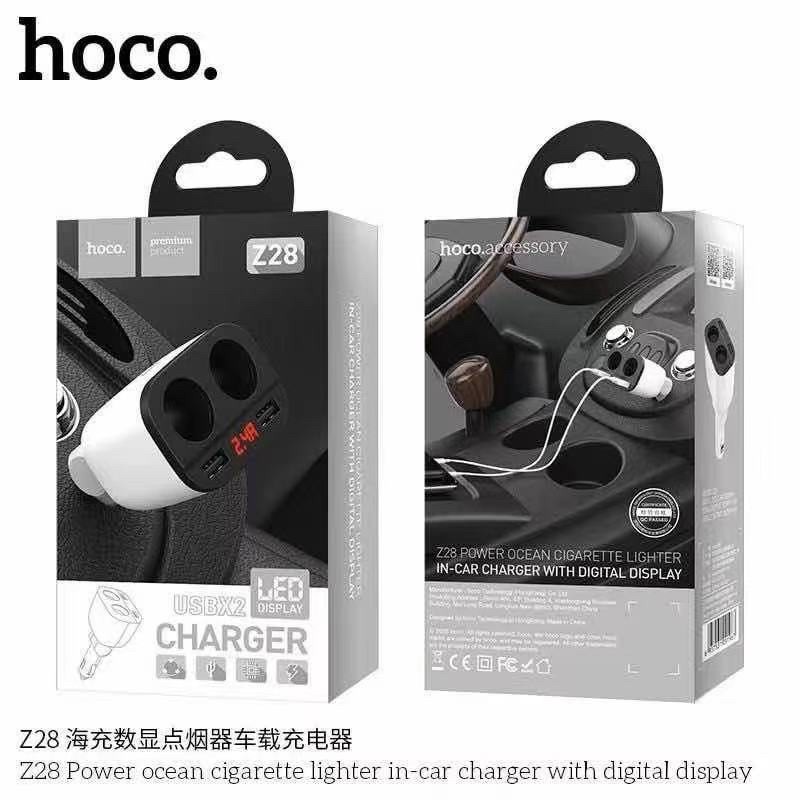 ชาร์รถยนต์  HOCO Z28 Power ocean Car charger  digital display 3.1A