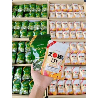 พร้อมส่ง ล็อตล่าสุด [1 แถม 1] 🍊🧡ส้มดีที ดีท็อกซ์ Zom DT ดีท็อกซ์ (15 แคปซูล)