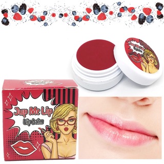 Jup Me Lip Lipbalm 7g. ลิปบาล์ม(1ชิ้น)