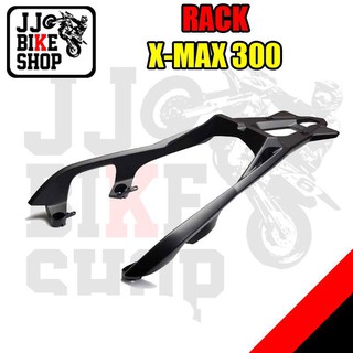 RACK X-MAX300 อลูมิเนียม ทรงศูนย์ แรคติดกล่อง