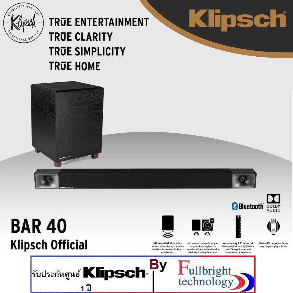Klipsch BAR 40 Sound Bar + Wireless Subwoofer ลำโพงซาวด์บาร์+ซัฟวูฟเฟอร