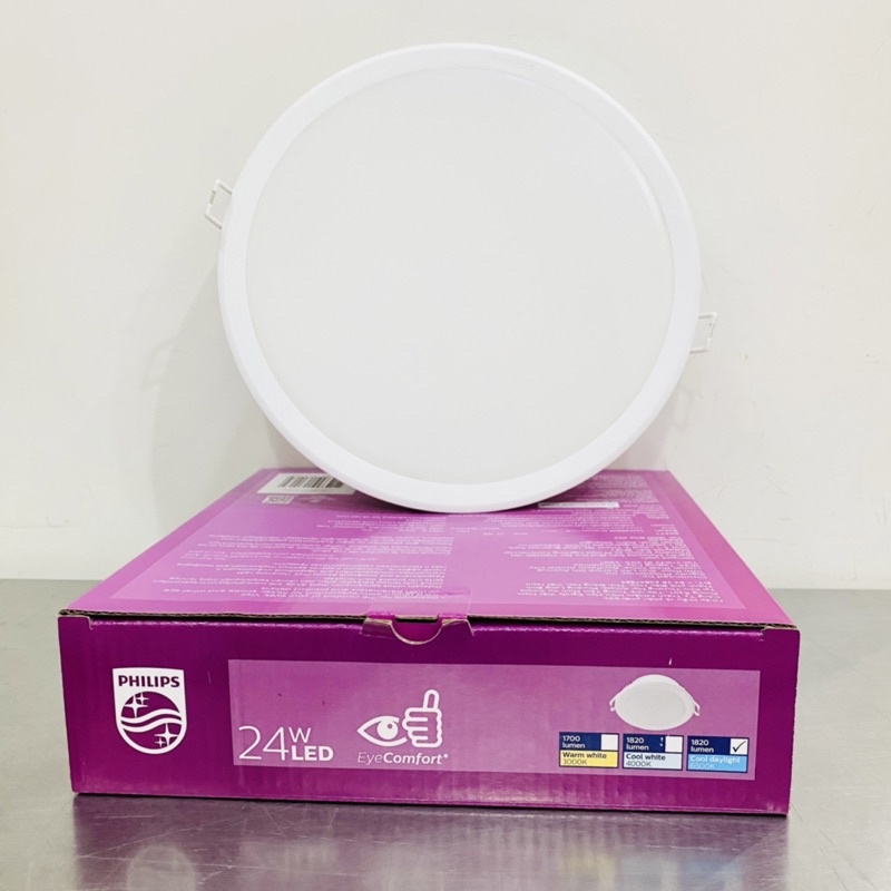 PHILIPS ดาวน์ไลท์ ฝังฝ้า LED 24W ขนาด 8” รุ่น MESON 59471 - รูปที่ 2