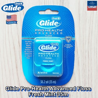 Oral-B® Glide Pro-Health Advanced Floss Fresh Mint 35m ไหมขัดฟัน ออรัลบี ไกลด์ แอดวานซ์ ยาว 35 เมตร