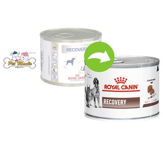 Royal Canin Recovery Cats Dogs Canned Food Feline Canine อาหารสุนัข แมว ประกอบการรักษาโรค สัตว์ป่วยพักฟื้น195g.