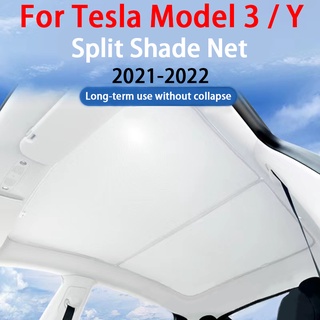 Tesla อุปกรณ์เสริมUgrade Sun Shades Glass Roof Sunshade For Tesla Model 3/Y 2021 2022 Front Rear Sunroof Windshield Skyl