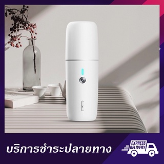 Vacuum Cleaner USB เครื่องดูดฝุ่นไร้สาย เครื่องดูดฝุ่น เอนกประสงค์ รถยนต์ กำลังดูดสูง ขนาดพกพา