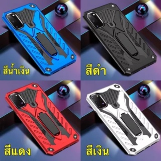 [ส่งจากไทย] Case Vivo Y3S 2021 เคสโทรศัพท์ เคสนิ่ม TPU หุ่นยนต์ เคสไฮบริด เคสกันกระแทก