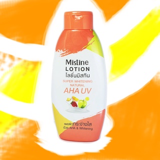 โลชั่นมิสทิน ซุปเปอร์ไวท์เทนนิ่ง เนเชอรัล เอเอชเอ ยูวีโลชั่น 250มล./Mistine super whitennening natural AHA UV lotion250m