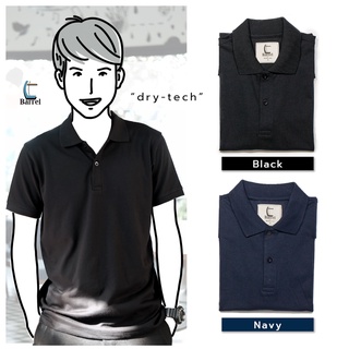 เสื้อโปโล POLO เสื้อผู้ชาย เนื้อผ้า dry-tech สวมใส่สบาย ไม่ร้อน | BarrelBrand