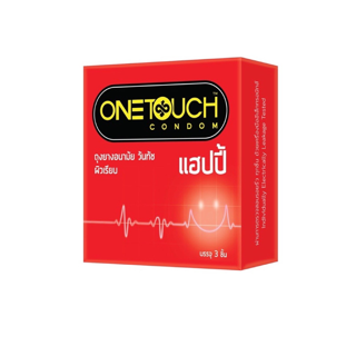 ถุงยางอนามัยวันทัช แฮปปี้(3ชิ้น) 1กล่อง (Onetouch happy condom)