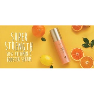 🌟 เซรั่มบำรุงผิว  ซุปเปอร์ สเตร็งท์ คิวท์เพรส SUPER STRENGHT 10% VITAMIN C SERUM 30ml.