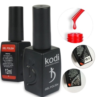 💋kodi สีเจลเนื้อแน่นทาง่าย ในสต๊อกนำเข้าแค่สีขาว ดำ