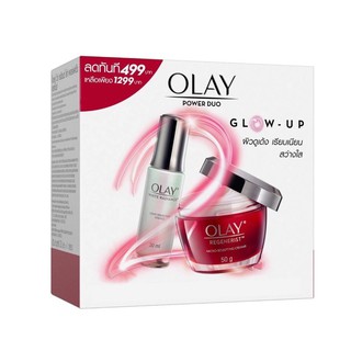 Set สุดคุ้ม✨ Olay Power Duo Glow up : Olay White Radiance essence 30 ml &amp; Olay Regenerist Micro-Sculpting cream 50 g