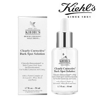 ปลอมคืนเงิน Kiehls Clearly Corrective Dark Spot Solution 50 ml.เซรั่มที่ช่วยเปิดพลังออร่าให้ผิวคุณ