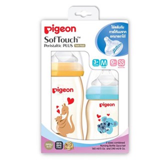 Pigeon ขวดนมมัมเลิฟ PPSU 160มล. + 240มล.