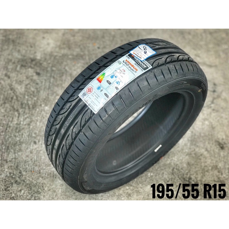 ยาง Hankook Ventus V12 Evo2 195/55 R15