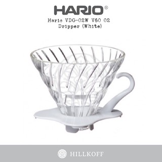 Hillkoff : HARIO:VDG-02W V60 02 Glass Coffee Dripper