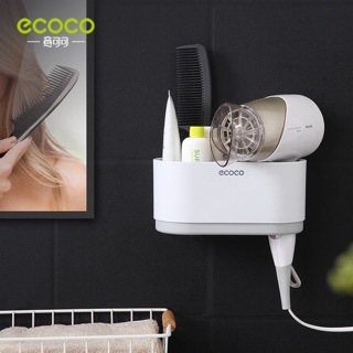 ECOCO ที่วางไดร์เป่าผม ชั้นวางของในห้องน้ำ ติดผนัง E1811