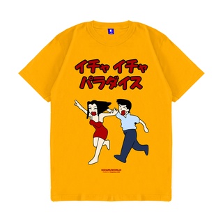 เสื้อยืดผู้ชาย เสื้อยืด พิมพ์ลายอนิเมะ Kizaru Naruto ICHA Ichha PARADISE S-5XL