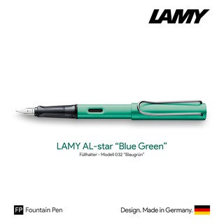 Lamy AL-star "Blue Green" Fountain Pen - ปากกาหมึกซึมลามี่อัลสตาร์ รุ่นสีเขียวน้ำเงิน