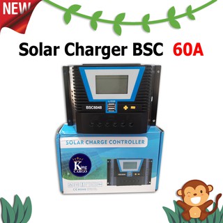 Solar charger 60A เครื่องควบคุม ชาร์จแบตเตอรี่ LCD solar control charger Solar charger