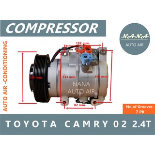 ของใหม่ มือ 1!!! COMPRESSOR คอมแอร์ TOYOTA CAMRY 02’ 2.4T คอมเพลสเซอร์แอร์รถยนต์