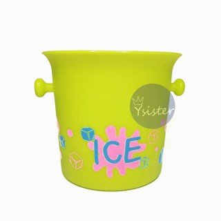 ICE BUCKET🧊🧊 ถังน้ำแข็ง ถังใส่เครื่องดื่ม ถังแช่ไวน์ 2.4 LT.