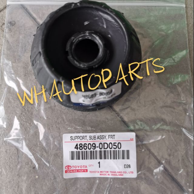 TOYOTA VIOS NCP93 2008-2013 ABSORBER MOUTING 48609-0D050 คุณภาพดี